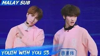 Youth With You S3 | Clip: Lian Huaiwei & Jiang Jingzuo | iQiyi Malaysia