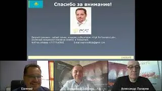 Клинические случаи. Особенности изготовления телескопических и балочных конструкций  с использование