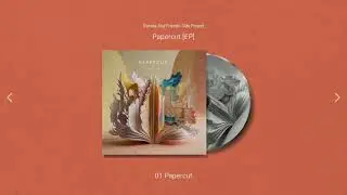 01 Papercut - Papercut [EP] - Dankia And Friends Side Project