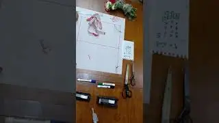 منال سيف .. أساس كورساج 2