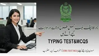 📄 NADRA Jobs Test 2025 | Complete Details & Preparation Guide
