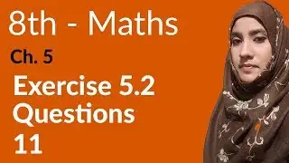 8th Class Math, Polynomials Ex 5.2 Q no 11 - 8th Class Maths Punjab Text Book Board