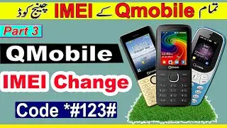 All Qmobile imei change code I All china keypad mobile imei change code