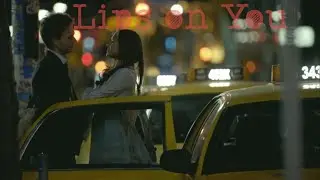 Rachel and Mike│Lips on You