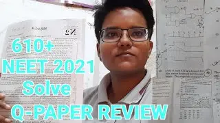 NEET 2021 Question Paper Review | Discussion | NEET 2021 Question Paper's Answers | PDF