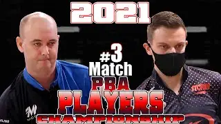 Bowling 2021 Players Championship MOMENT - GAME 3