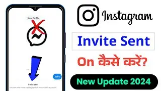 Instagram invite sent on kaise kare | Instagram message button hide kaise kare | Instagram 2024