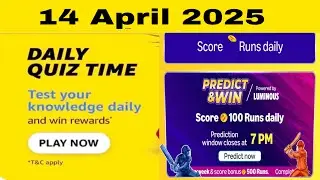 Amazon daily quiz time answers today, Amazon daily runs quiz answers today, Amazon quiz today