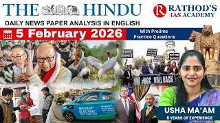 The Hindu newspaper analysis 5 February 2026 / UPSC Daily current affairs | The Hindu #upsc