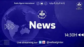 the news  18/10/2024