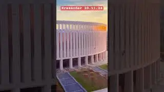 #russia 🇷🇺 #winter #krasnodar #stadium #windows #топ #top #topnews #november #look #fashion #news