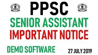 PPSC SENIOR ASSISTANT TYPING TEST DEMO SOFTWARE