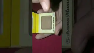 makeup under 500 | the Balm cosmetics  Bahama mama bronzer #affordable#affordablemakeup#underbudget