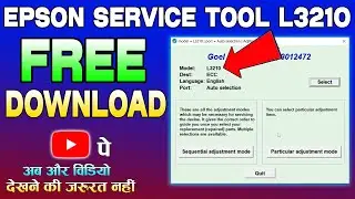 Epson Adjustment Program Free Download || How to Download Epson l3210 Resetter || TechComputer