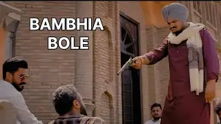 BAMBHIA BOLE SONG SIDHU MOOSE WALA NEW VIDEO #car #stunt #video 