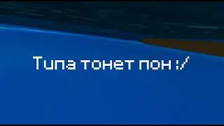 АНИМКА ХЕХЕЭЕХЕ
