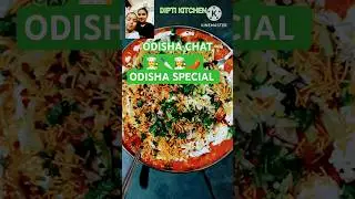 O #odiacusine #cookingmusic #music #cooking #food #aaluchatrecipe #odishaspecial #odiacurry #recipe