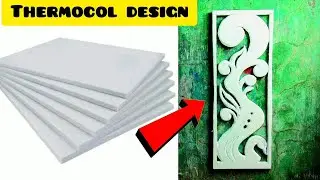 peacock design for decoration/thermocol craft//best thermocol craft idea//🦢🤔 for Home...