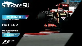SimRace.SU F1 2014 Monaco Grand Prix: Max Bunevich Hot Lap