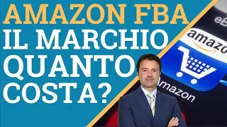 Quanto costa registrare un marchio per Amazon FBA?