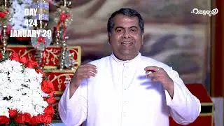 ഹല്ലേലുയ്യ || ROBINACHAN || DAILY REFLECTIONS || KJ PRODUCTIONS || Day 424 ||