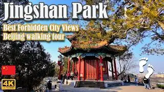 Unmissable Jingshan Park Walking Tour: Discover Beijing's Imperial Garden and Forbidden City Views