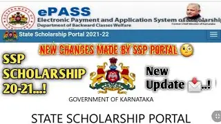 SSP SCHOLARSHIP 2021 UPDATE|SSP SCHOLARSHIP NEW Update|SSP PORTAL UPDATE|SSP  Scholarship2021