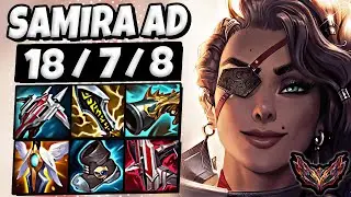 Samira vs Ezreal ADC [ Triple Kill ] Korea Grandmaster Patch 14.13 ✅