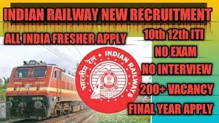 NCR Railway Apprentice Online Form 2020 //How to Fill Railway NCR Trade Apprentice Online Form 2020.