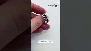 Кольцо ФУТБОЛ от SWANKY Jewelry - спортивного бренда для мужчин и женщин