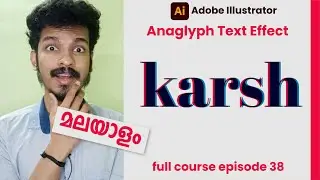 Anaglyph Text Effect Adobe Illustrator Malayalam |  Adobe Illustrator Full Course EP 38