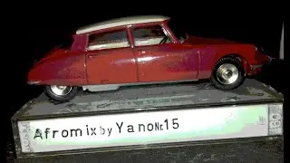 D.j. YANO n° 15 ☆ AFROMIX ☆
