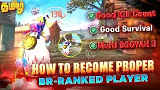 BR Rank Push Tips for Consistent Wins | Free Fire Tamil 
