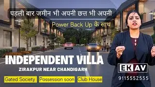 Luxury Independent Villa Near Chandigarh WITH Power Backup