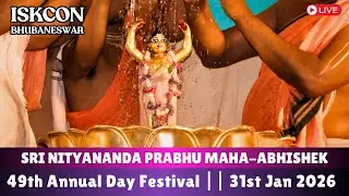 Sri Nityananda Trayodasi - Abhisek || 31st January, 2026.