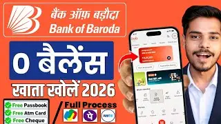 Bank of Baroda Online Account Opening 2026| BOB Zero Balance Account Opening Online | Bank of Baroda