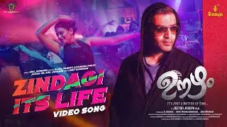 Zindagi its Life | Anil Johnson | Amit Kumaran | Sayanora Philip | Joslee Jid