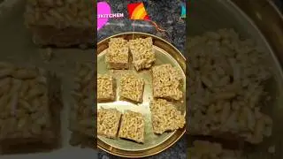 Kurmura Chikki Recipe | Murmura Chikki with Jaggery |  Puffed rice Chikki #shorts