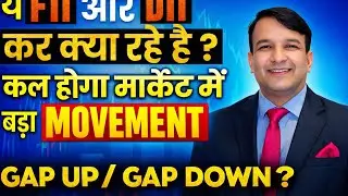 SENSEX TOMORROW NIFTY EXPIRY BANKNIFTY PREDICTION ANALYSIS FINNIFTY MIDCAP 27 JAN OPTION CHAIN GAPUP