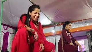 हरियाणवी लेटेस्ट डांस
