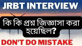 JRBT Interview Questions and answers | JRBT Interview Preparation @tripurajournal  | #jrbt #tpsc