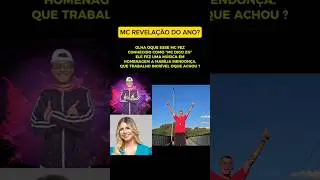 funk mc digo zn impressiona #mcdigozn #funkeiro #mariliamendon&ccedil;a #rainha #sertanejo #Goi&aacute;s
