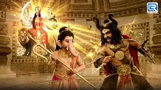 महिषासुर ने किया गणेश पर वार ,माता दुर्गा करेंगे गणेश जी की रक्षा ? | Ganesh |har har mahadev