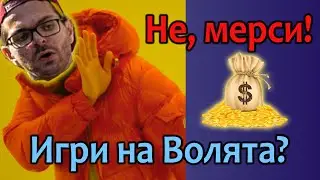 ОДОБРИХА МЕ НА КАСТИНГ НА 