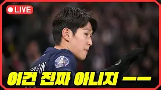 이건  진짜 아니지... 선발 뭐야 이게 진짜