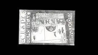 CUSPE - autogest&atilde;o