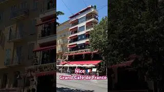Grand Caf&eacute; de France | Nice | France | Sud de la France | South of France | Provence-Alpes-C&ocirc;te |