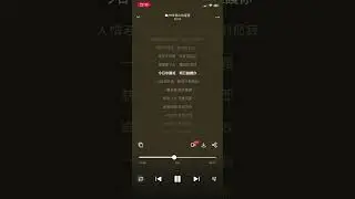 ○2119 偏心的屋簷