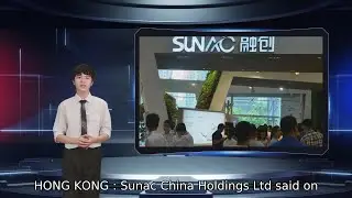 Chinese developer Sunac sells US$530 million American depositary shares of KE Holdings
