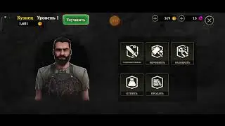 Самые лучшие мобильные игры !!! Прохождение Evil Lands ( 1 часть )